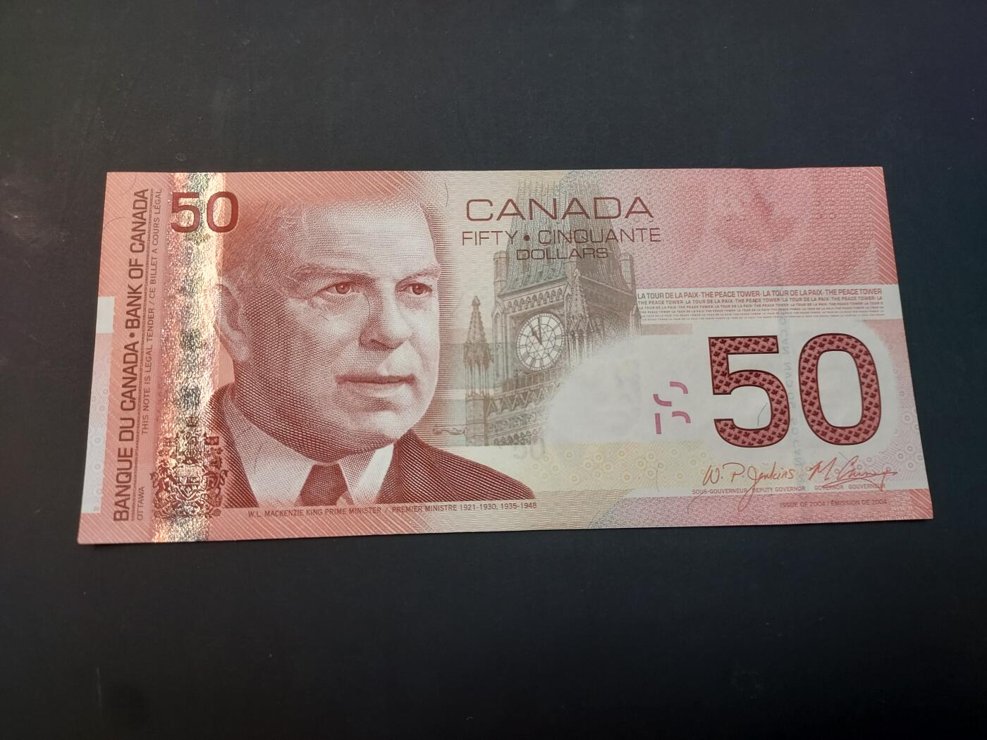 博彦收藏    4月1日 8点 钱币专场 加拿大 50元 UNC 边有软印 95品