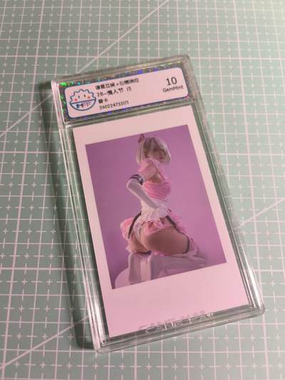 C先生 第25期 零抽层免费代拍  持续收拍品中  需要送拍的老板可以加微私聊 - 【照片卡】谱星文化《仙德瑞拉》情人节 10G