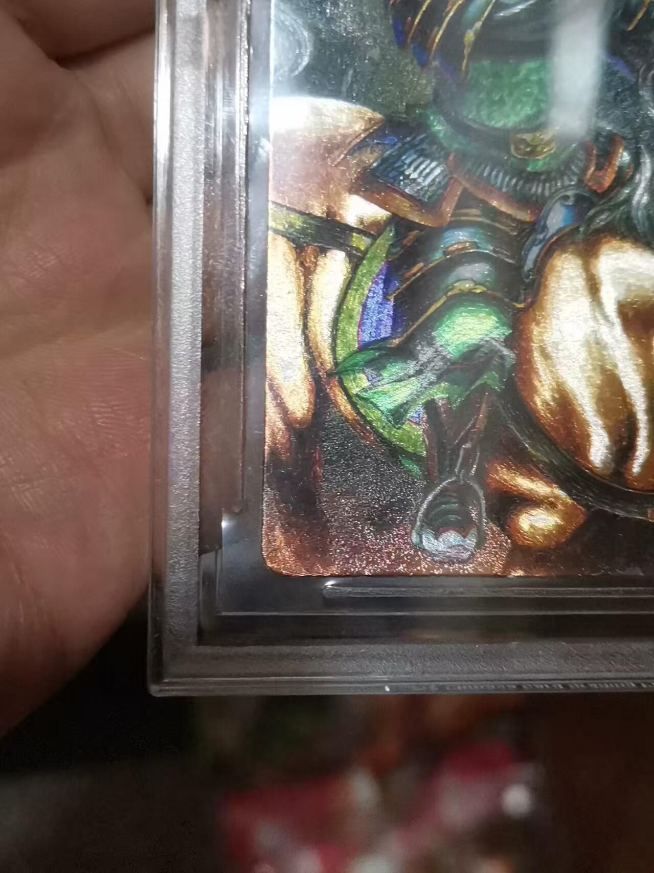 ✨【童年回忆杀】小浣熊水浒卡 病尉迟孙立 广东硬面闪 卡得宝9分✨