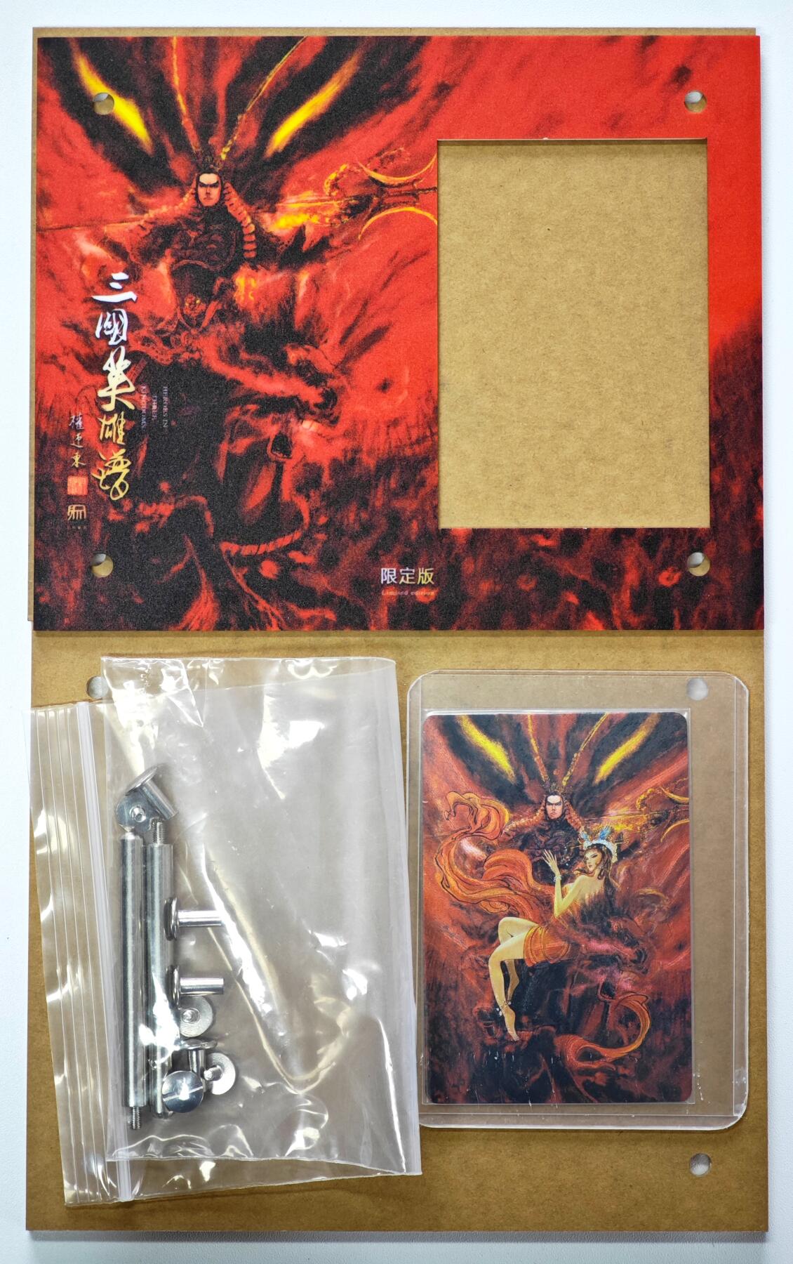 白泽拍卖卡牌手绘专场第34期（花朝去了又春分 草如茵 柳烟新）