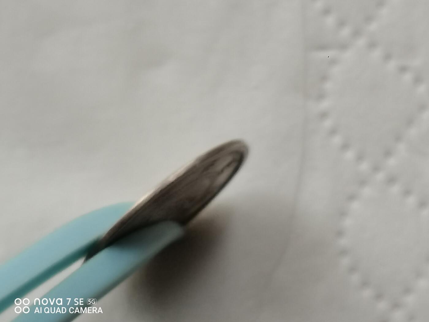 银币 明治四年旭日五钱银币