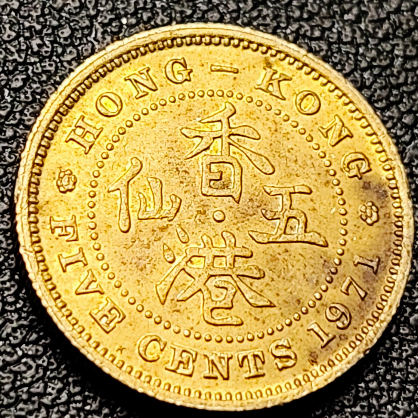 泉币菌-第216场-拍品多 请提前出价 。