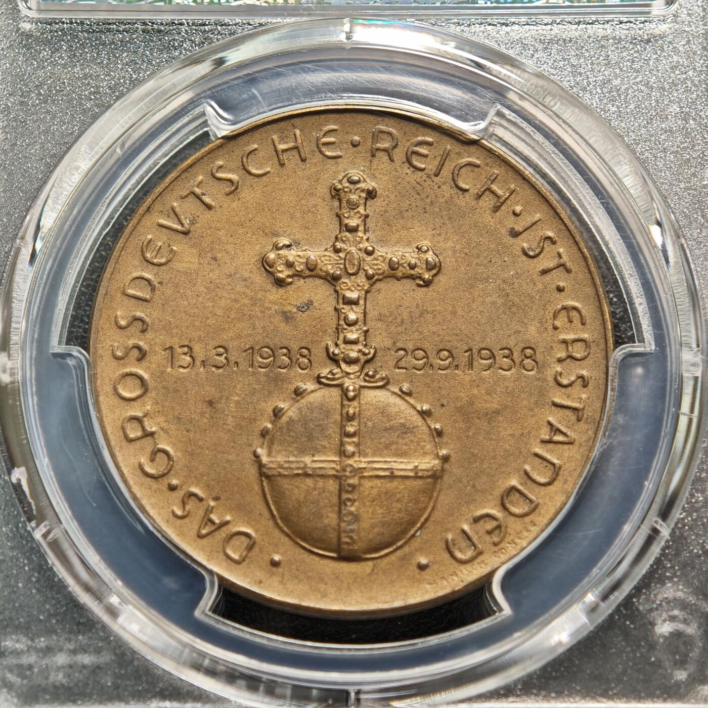 【德藏】世界币章拍卖第169期（拍品征集中~欢迎藏友联系）