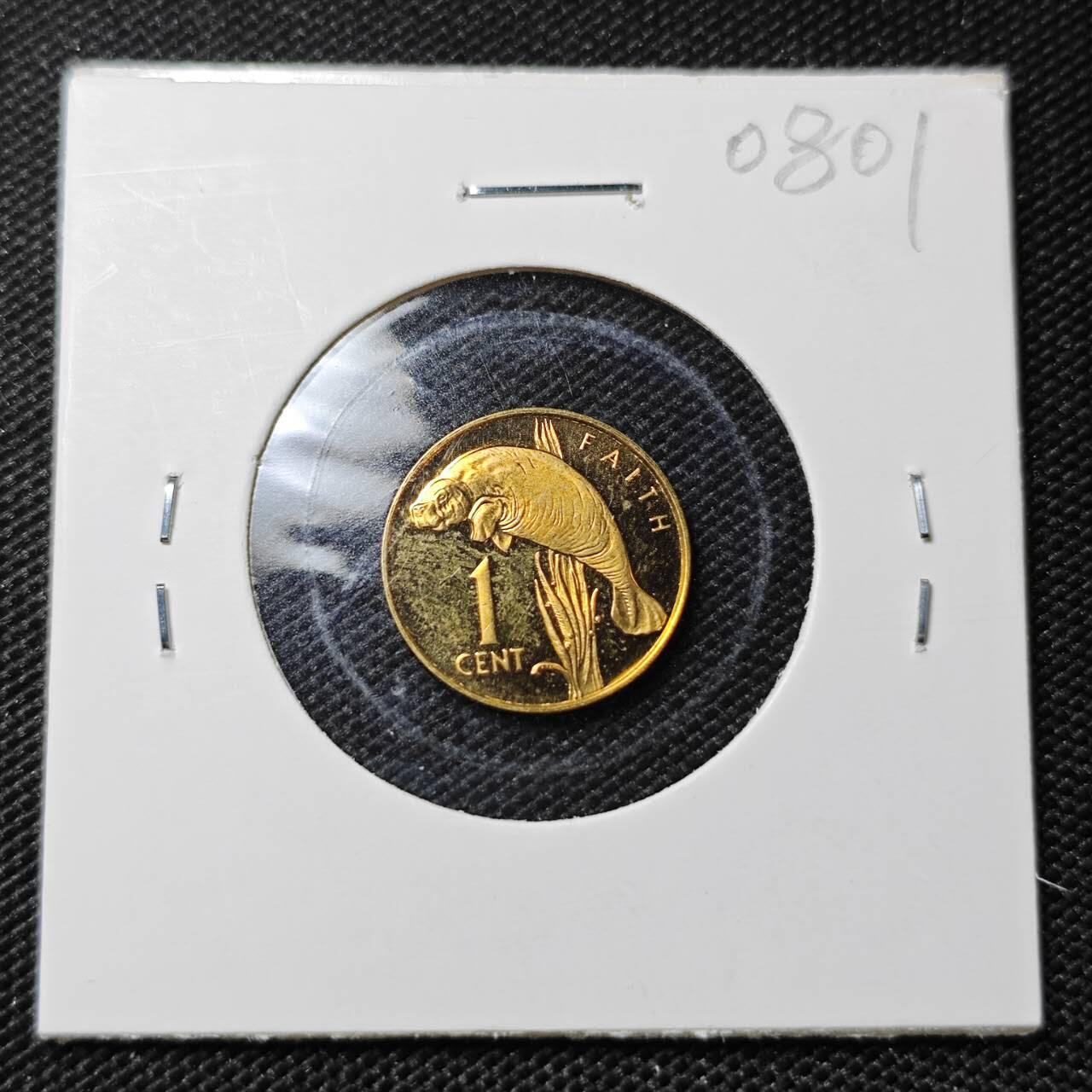 KK钱币收藏小铺  第408期 2月预留时间 周末发货  1980圭亚那1分精制