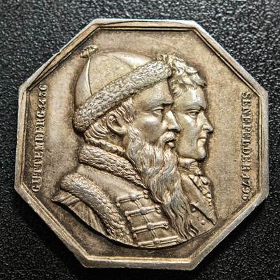 【德藏】世界币章拍卖第169期（拍品征集中~欢迎藏友联系） - 18**年 法国印刷出版业八角代用币银章 高浮雕 丰饶角边铭 直径约：34.9mm；重约：19.2g 原味包浆