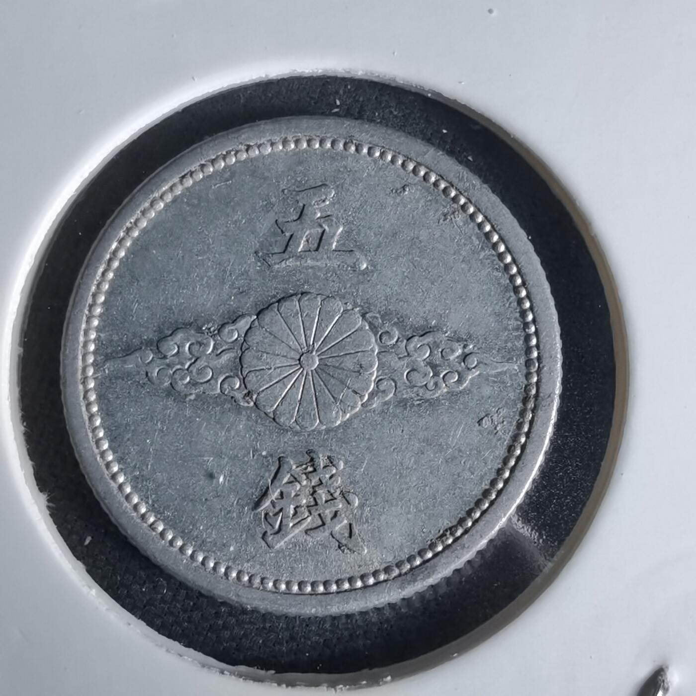 沼泽如烟--第1034场