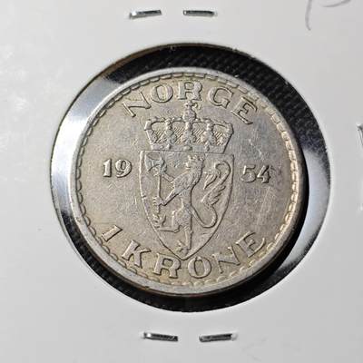 KK钱币收藏小铺  第409期 2月预留时间 周末发货 -  挪威1克朗