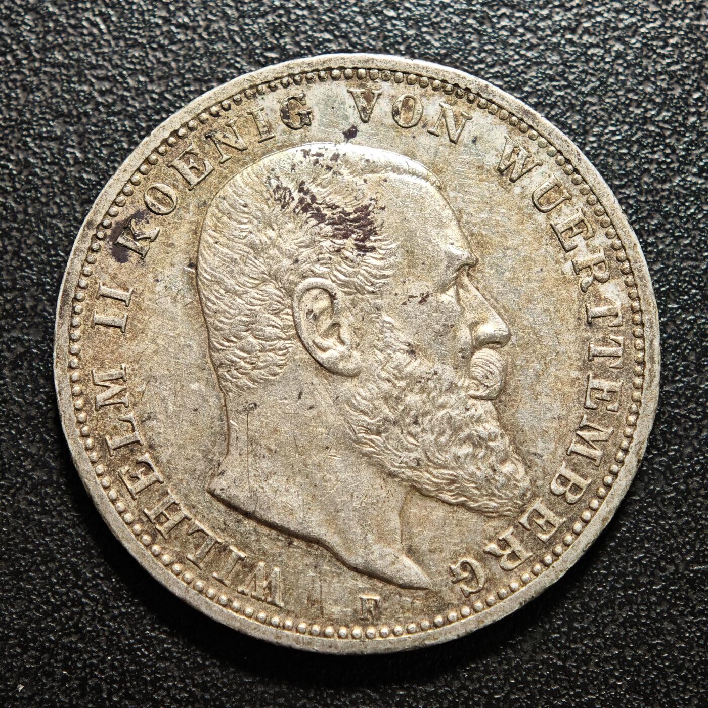 【德藏】世界币章拍卖第169期（拍品征集中~欢迎藏友联系） 1914年 德国符腾堡威廉二世3马克银币 直径约：33mm；重约：16.6g 淡彩包浆