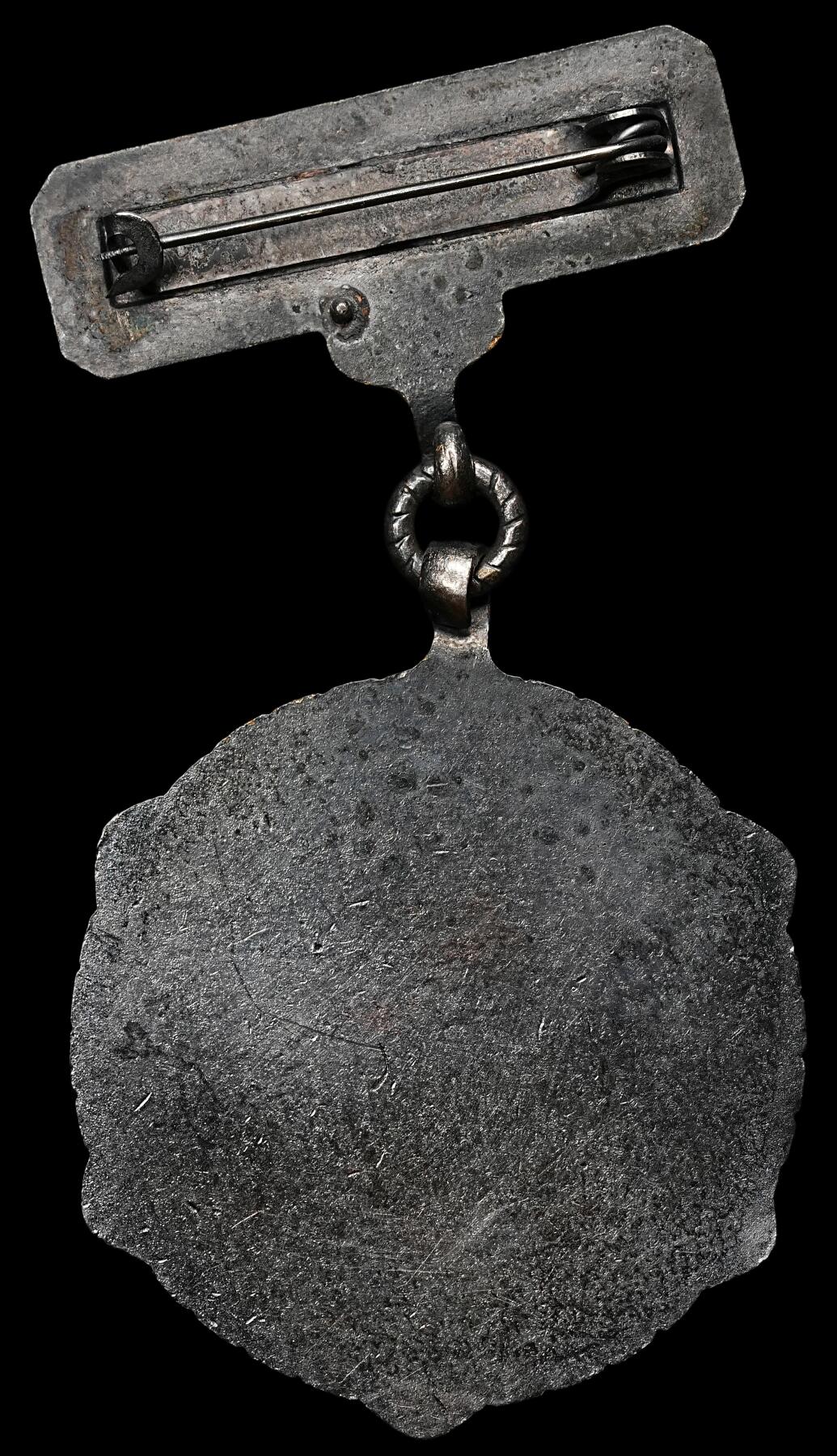 修遠堂世界钱币第109期 波兰人民共和国十周年纪念奖章，重37.13g