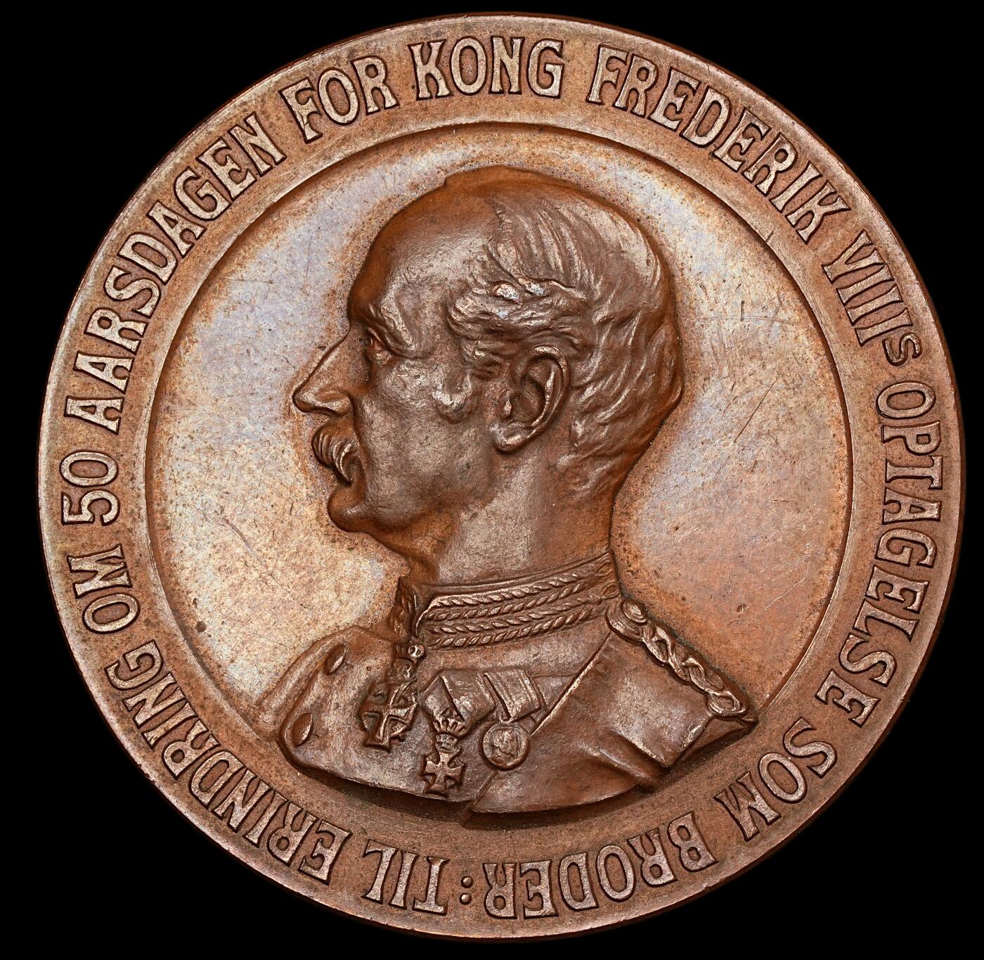 修遠堂世界钱币第109期 丹麦哥本哈根皇家射击协会纪念铜章（1911 年），45.27mm，36.84g