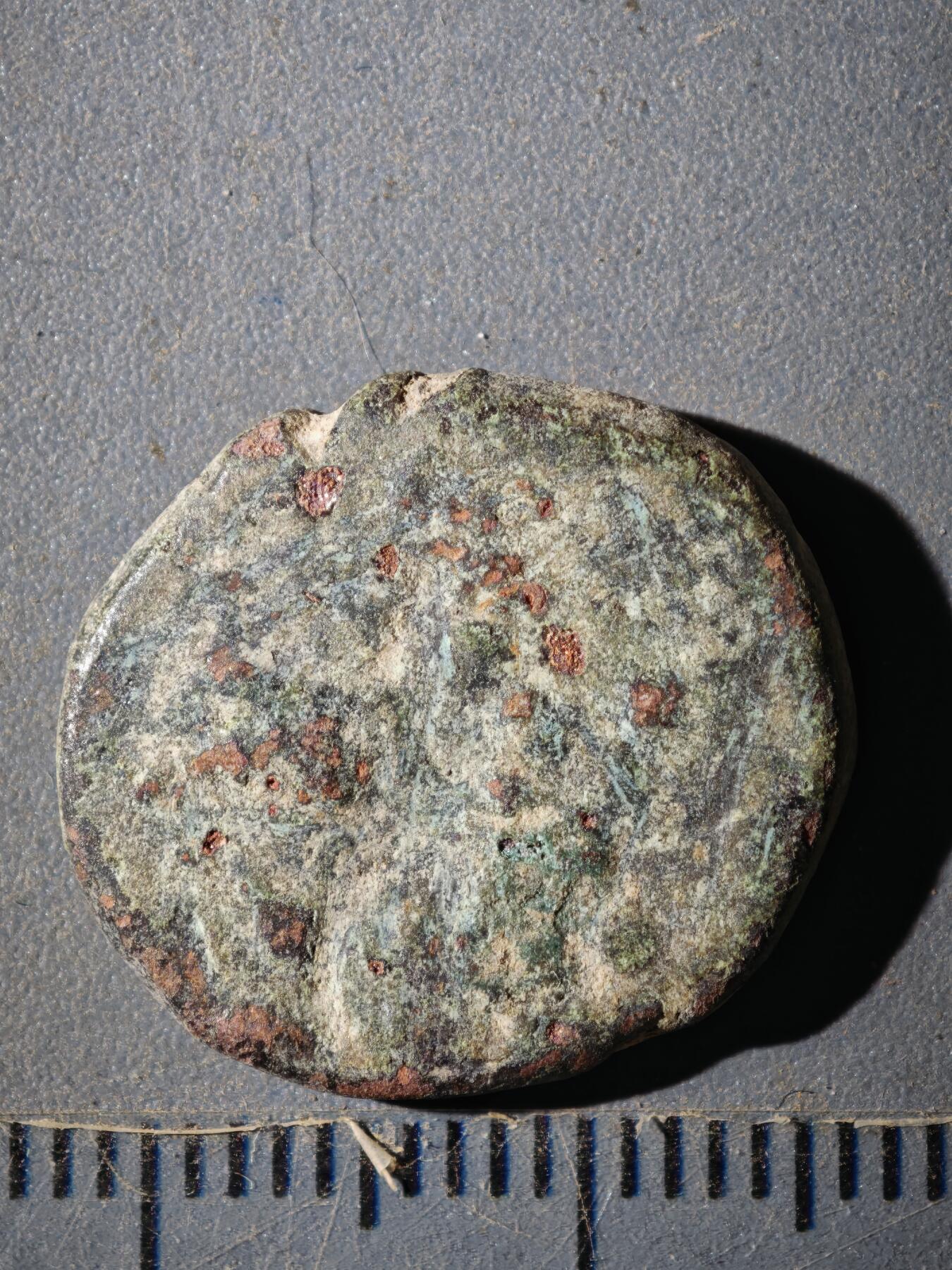 123期新疆红钱粟特钱币丝路钱币专场 E2丝路铜币版式