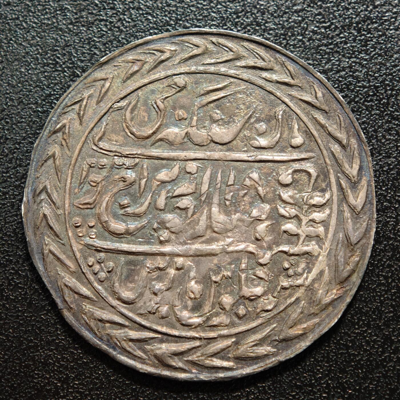 【德藏】世界币章拍卖第169期（拍品征集中~欢迎藏友联系） 印度斋浦尔土邦卢比银币 直径约：37.6mm；重约：10g 少见