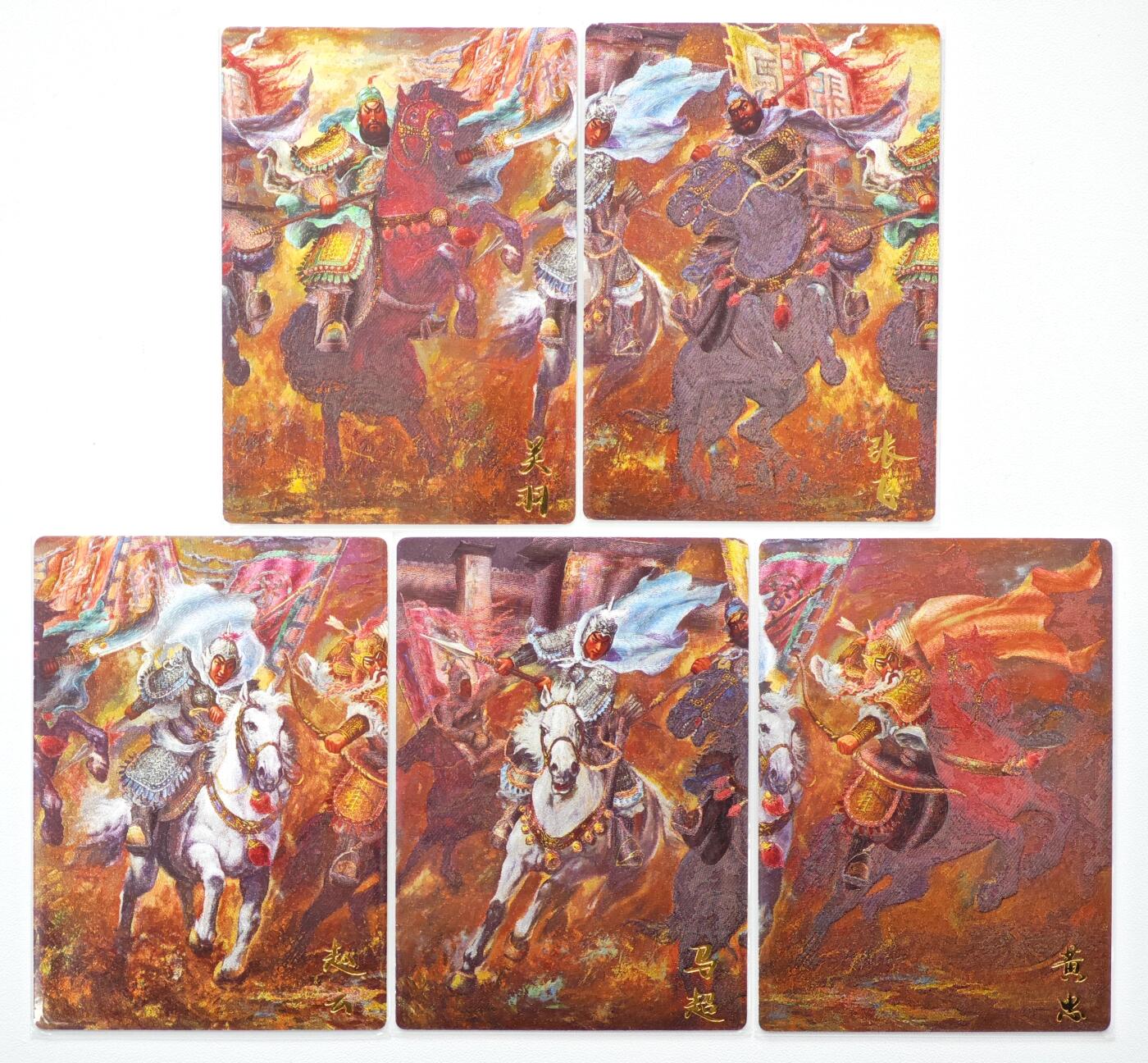 白泽拍卖卡牌手绘专场第34期（花朝去了又春分 草如茵 柳烟新）