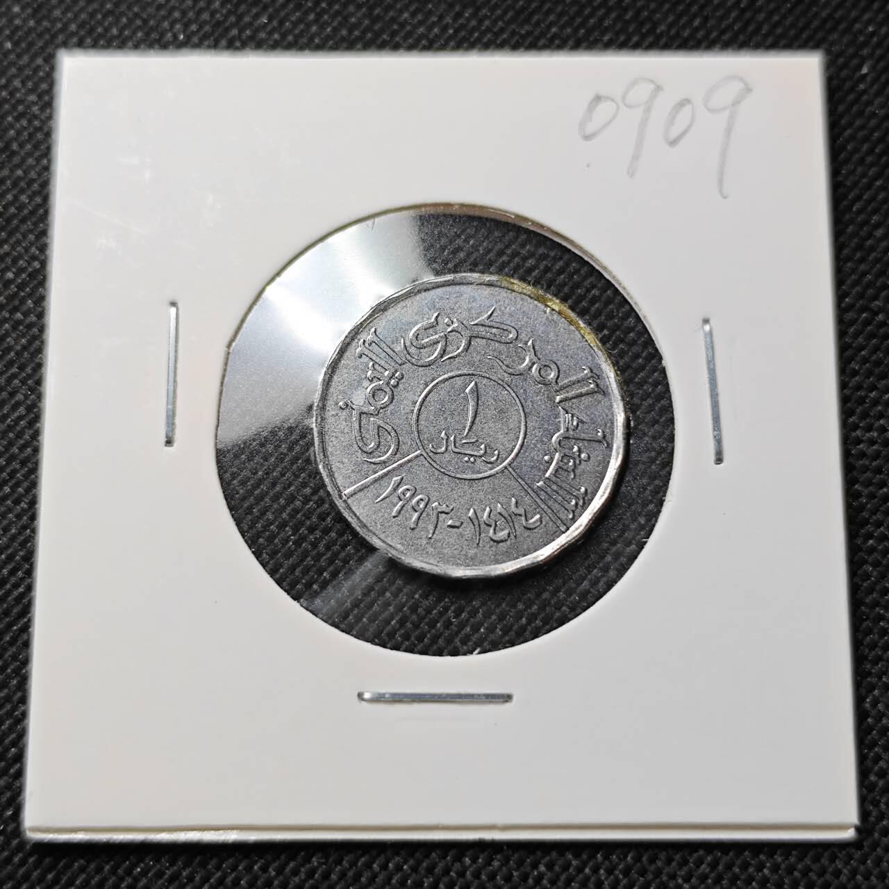 KK钱币收藏小铺  第409期 2月预留时间 周末发货