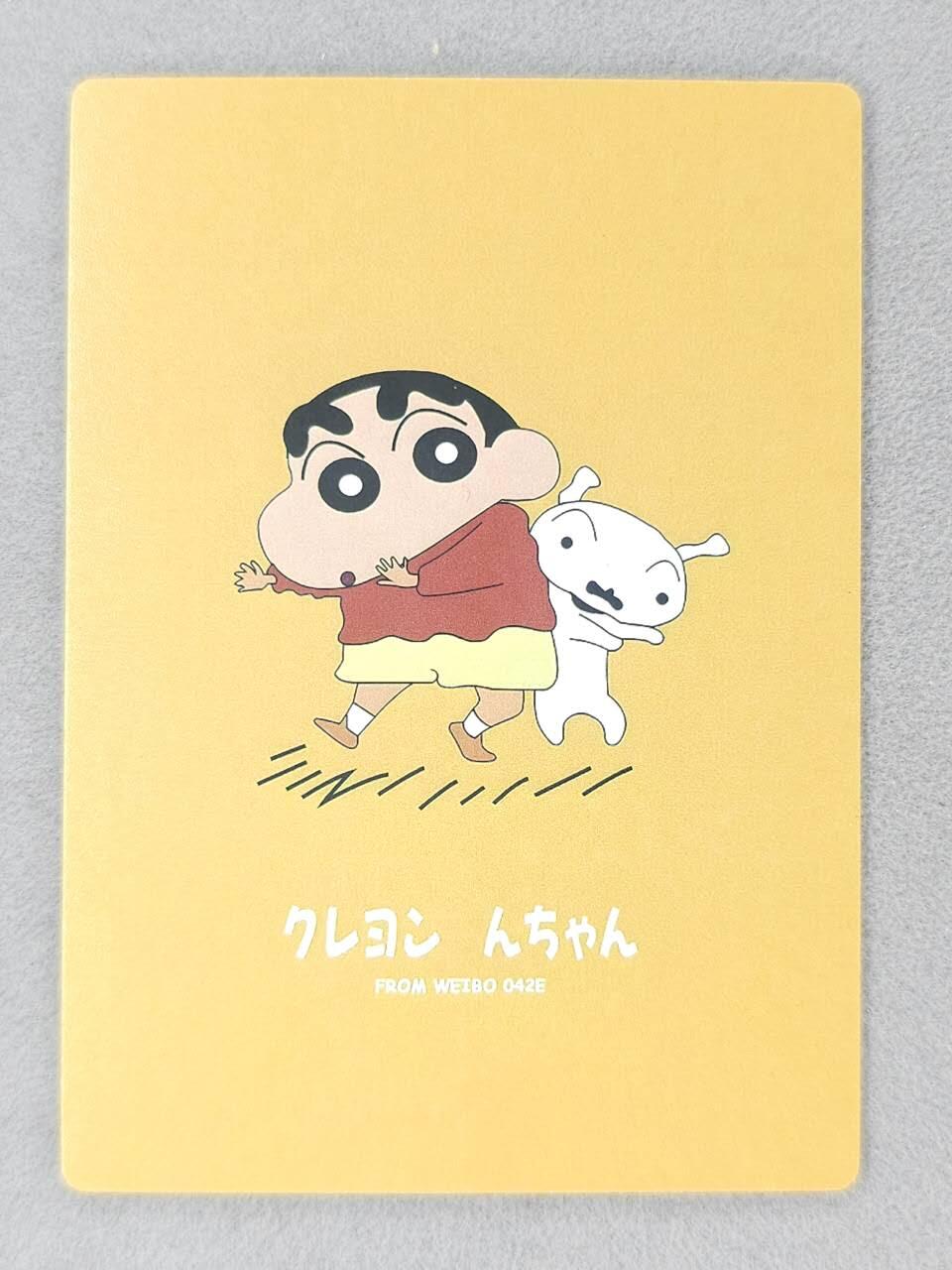 龙虎卡牌-八零场，奇点炸场！！（满200元包邮，无佣金，每周六结拍，欢迎送拍） 粗闪4张 奇点 蜡笔小新 第二弹 一套