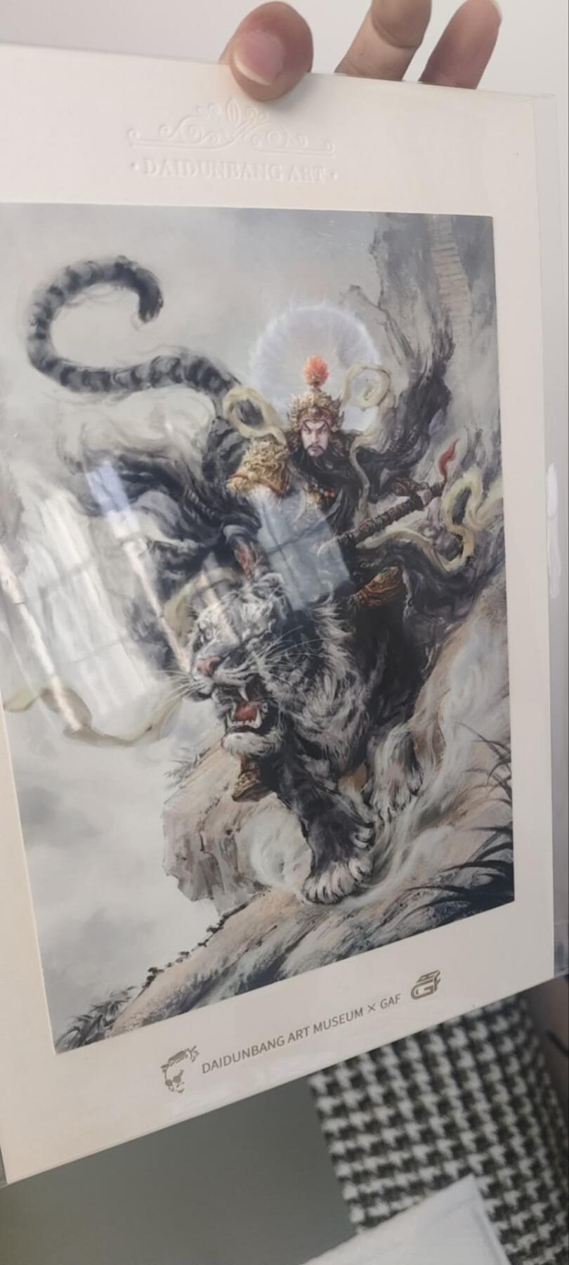 秋原瞳的小店第三十九期（老家的风，每次回去都能心灵得到治愈，吹起曾经童年那个最美好的回忆）