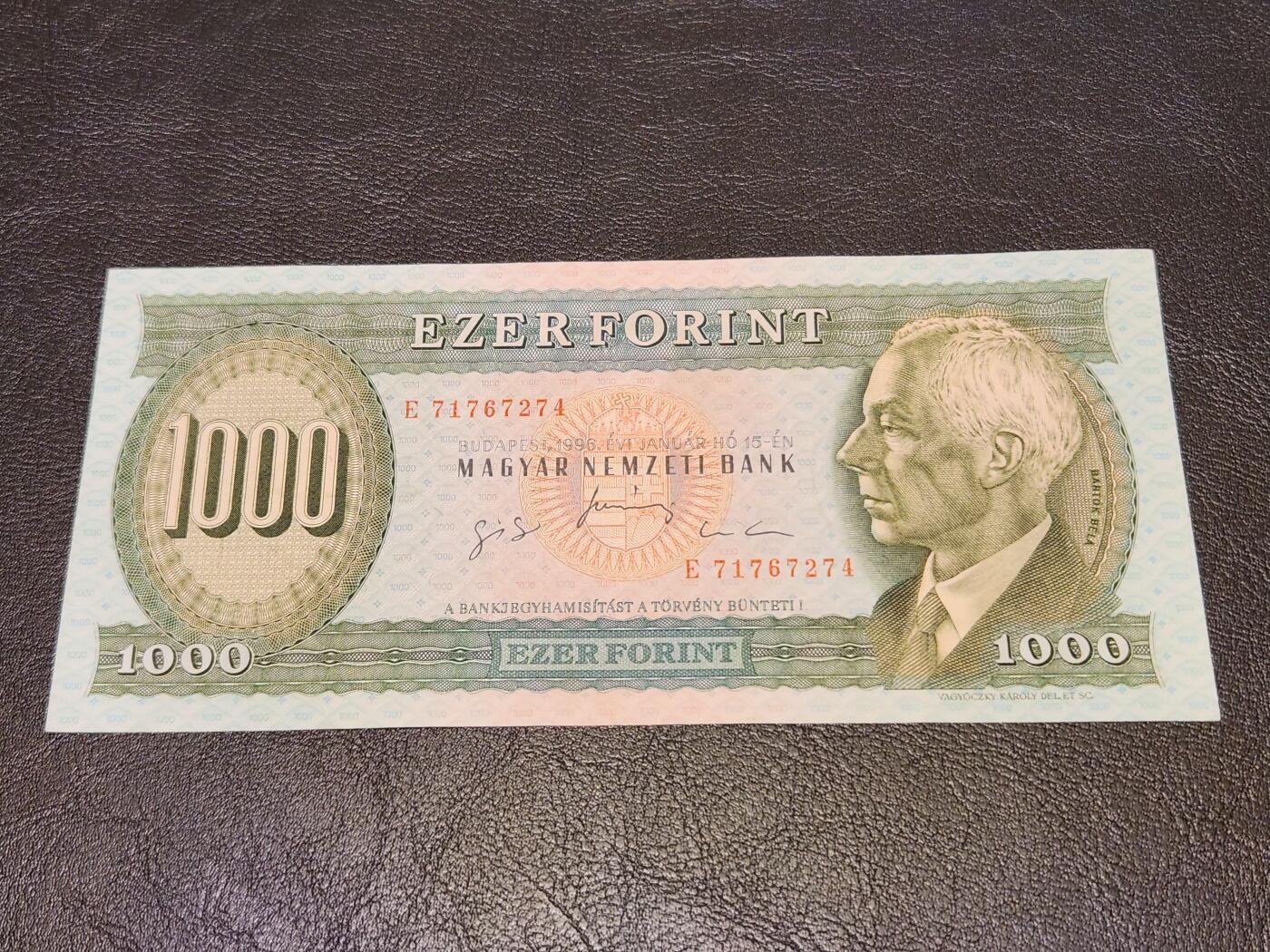 3月27号晚上8点 外国纸币自动截拍第46场 匈牙利1000几乎全新