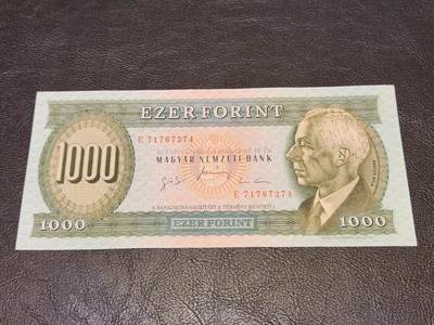 3月27号晚上8点 外国纸币自动截拍第46场 - 匈牙利1000几乎全新