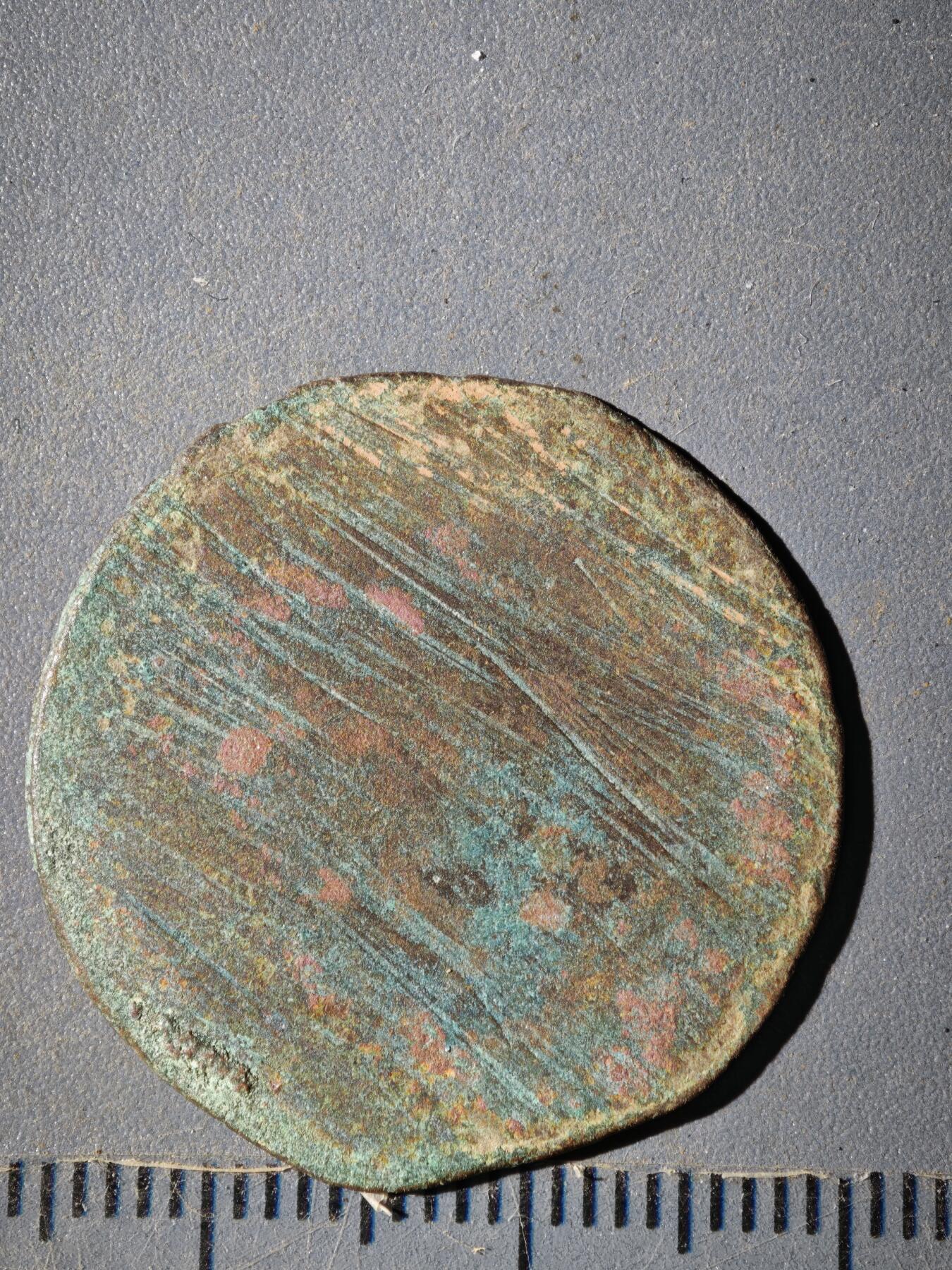 123期新疆红钱粟特钱币丝路钱币专场 E1丝路铜币版式