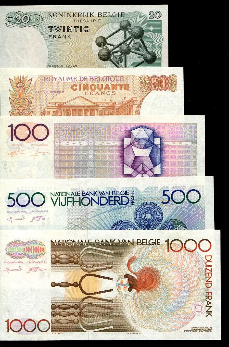 各国钱币套装场