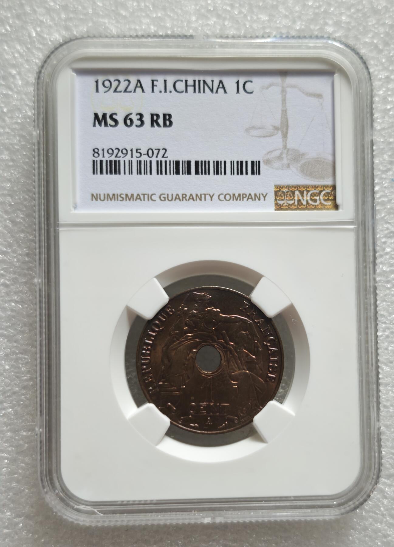 瓶子🏺第234期拍卖会  NGC MS63RB  法属印度支那1分铜币（1922年版）   法属印度支那（今越南、老挝、柬埔寨地区）发行的1分（百分之一皮阿斯特）机制铜币，铸造于1922年