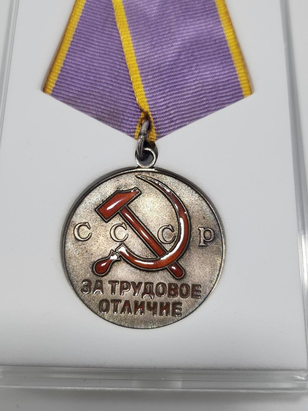 南水社第4次拍卖 