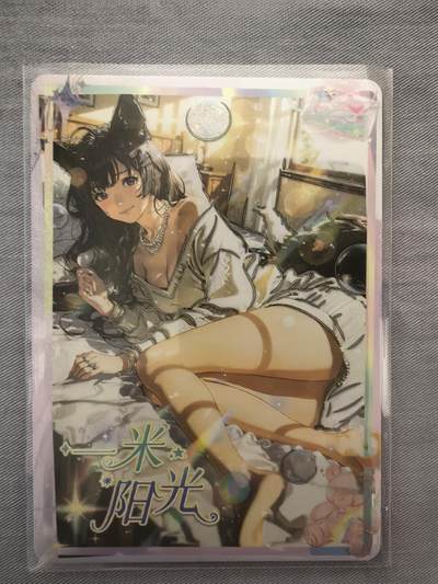 龙虎卡牌-八零场，奇点炸场！！（满200元包邮，无佣金，每周六结拍，欢迎送拍） - 普卡 青丘九尾仙踪 - 一米阳光