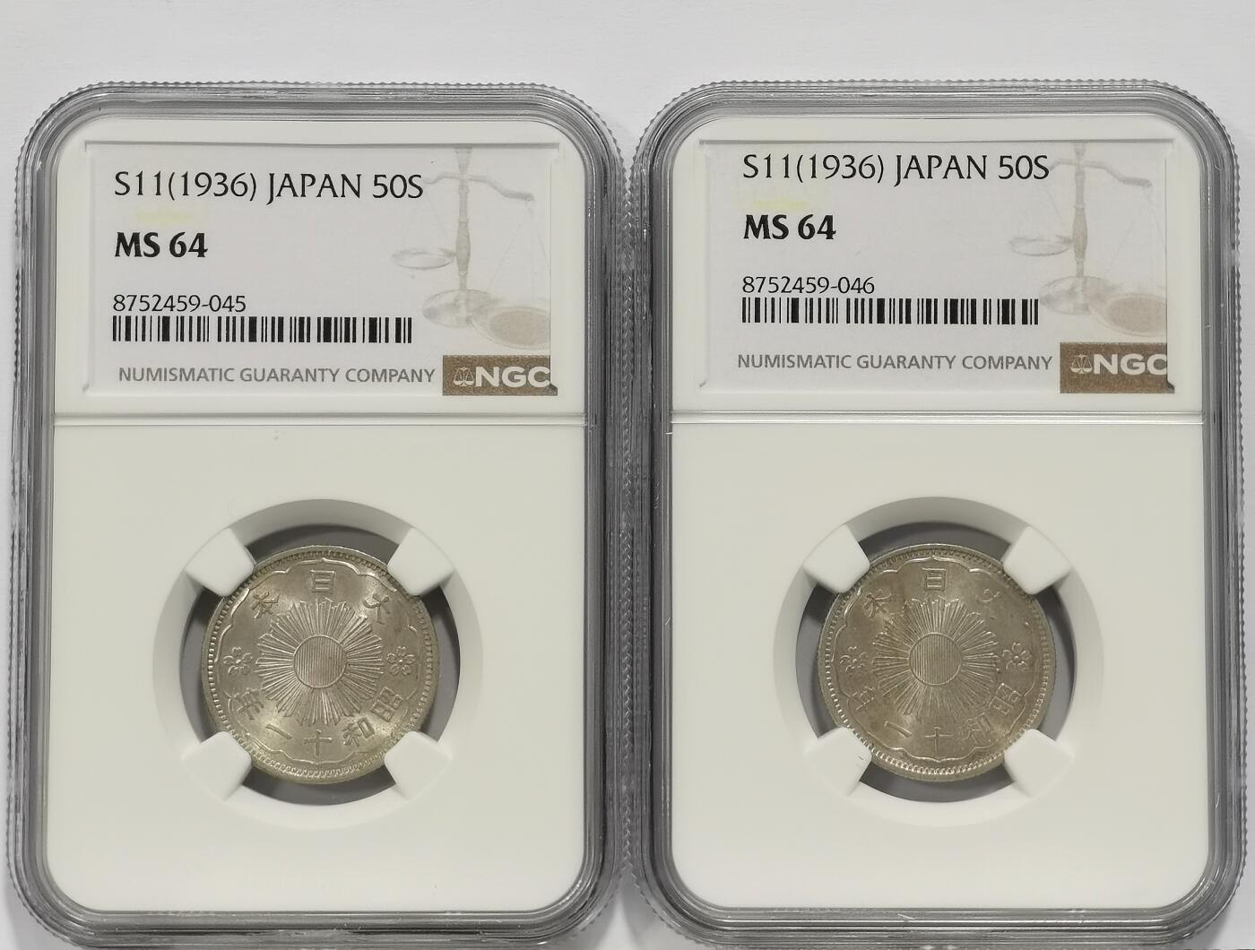 博洋堂“芳菲春韵”3月精品大拍专场暨第166期（全场包邮） NGC MS64 日本昭和11年（1936）双凤五十钱银币2枚 BU卷拆五彩转光，品质一流