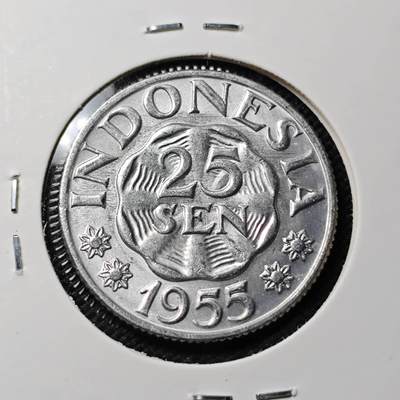 KK钱币收藏小铺  第408期 2月预留时间 周末发货 -  1955印尼25仙
