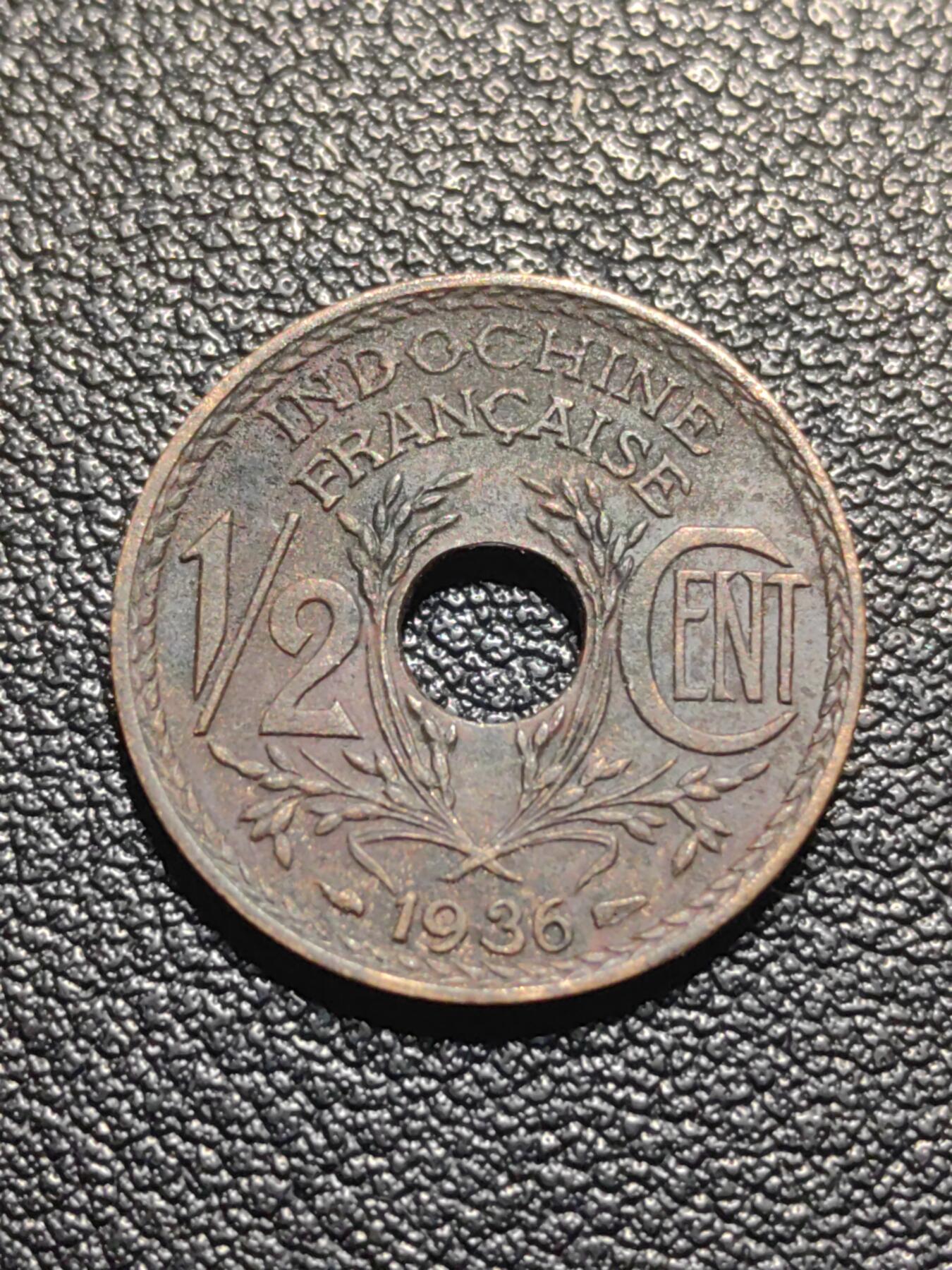 靖甫拍卖第七场 法属印支半分铜币