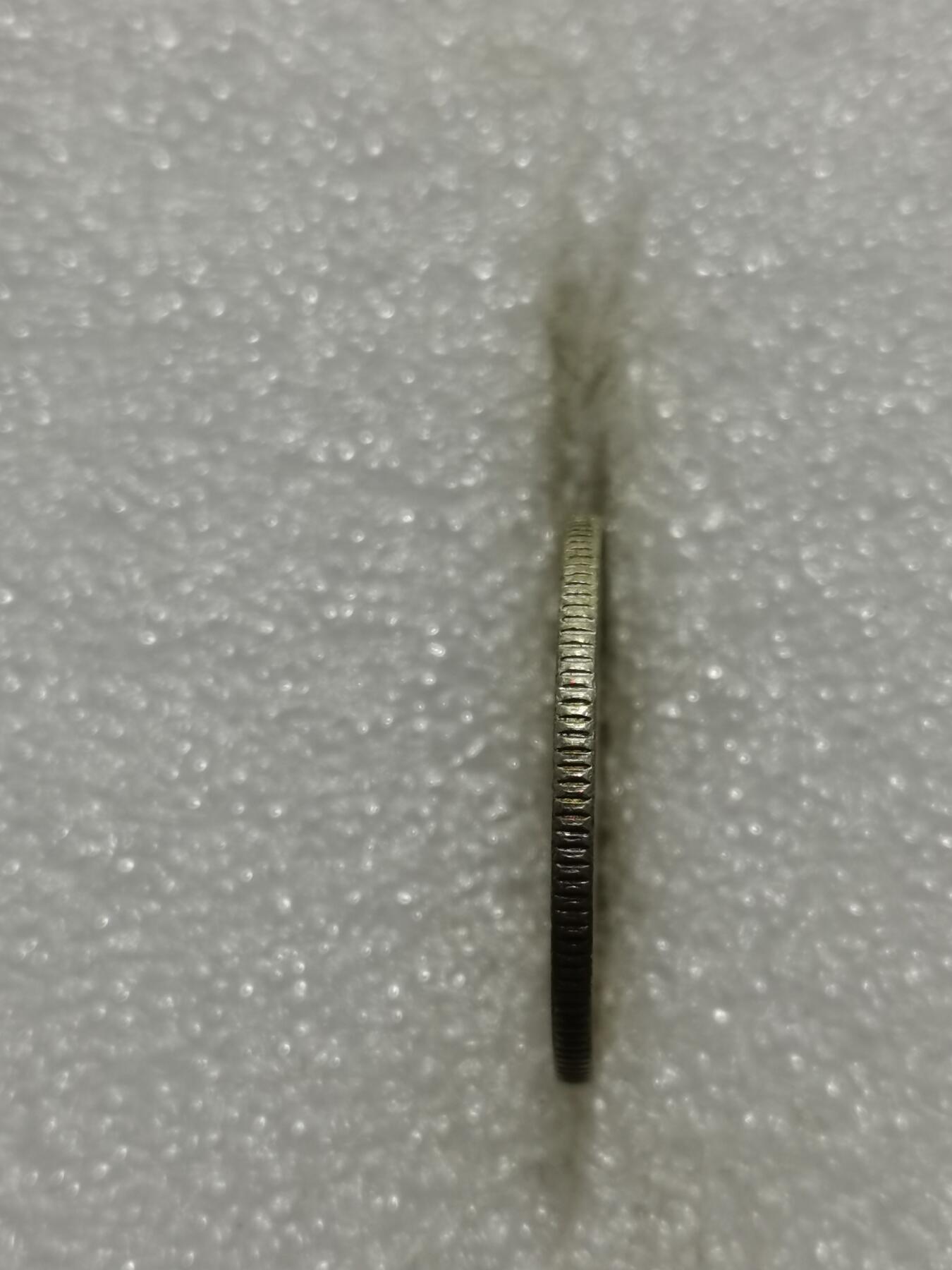 天下钱庄专场欢迎参拍 孙像两毫银币