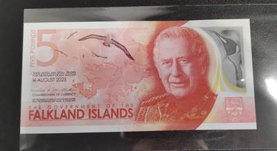 《艾美收藏》第238期-3.29周日外币畅拍场 - 福克兰岛2025年AA冠5镑UNC绝品 PMG67E&68E的品相及居中度 今年IBNS世界最佳纸币获奖钞大热品种 Pick#20a