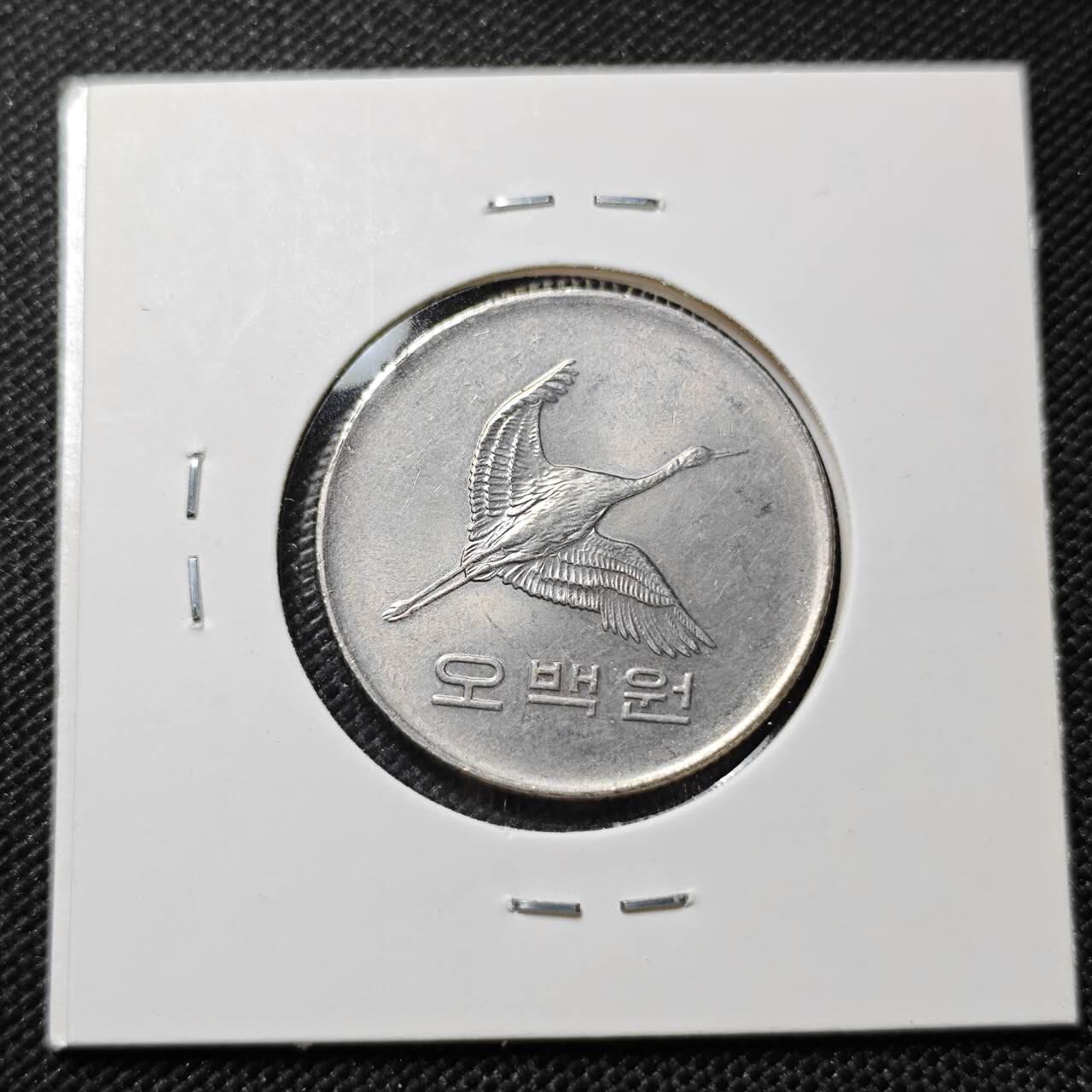 KK钱币收藏小铺  第409期 2月预留时间 周末发货