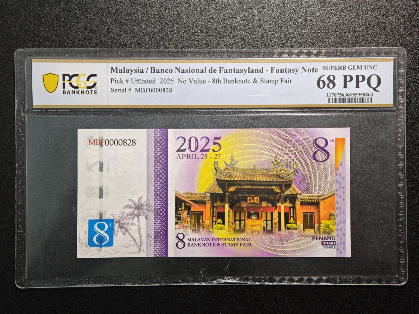 【德藏】世界币章拍卖第169期（拍品征集中~欢迎藏友联系） 2张一组 2025年 香港钱币展会Sample  PCGS 2025年 马来西亚第8届钱币与邮票展纪念券 及 2025年 香港HKINF钱币展香港(1971-81年)壹分纸币