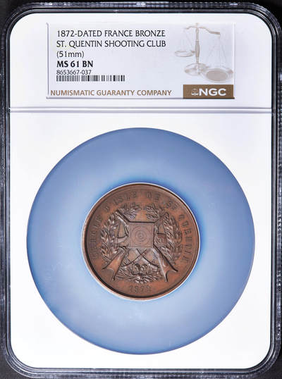 【俄甄集藏】2026年(050)04-01星期三 晚 19:30 全场包邮 - 法属加拿大1872年纪念法属圣昆廷射击节大铜章，NGC MS61，巧克力包浆，直径51mm，非常稀有的殖民地射击节大铜章，重：63.2克