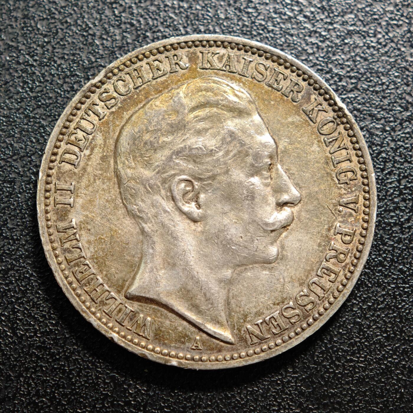 【德藏】世界币章拍卖第169期（拍品征集中~欢迎藏友联系） 1909年 德国普鲁士威廉二世3马克银币 直径约：33mm；重约：16.5g 黄油包浆