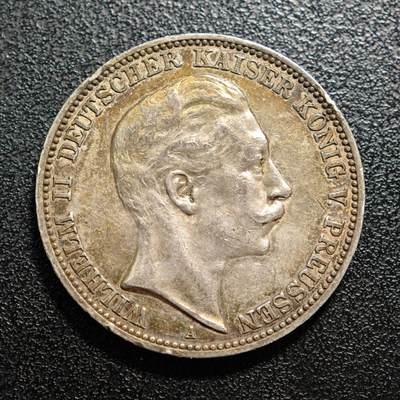 【德藏】世界币章拍卖第169期（拍品征集中~欢迎藏友联系） - 1909年 德国普鲁士威廉二世3马克银币 直径约：33mm；重约：16.5g 黄油包浆