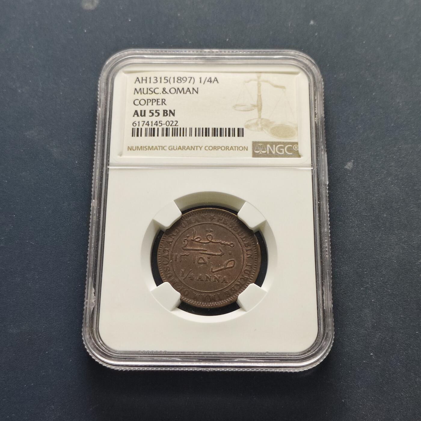 【全场包邮】纯粹捡漏拍515场