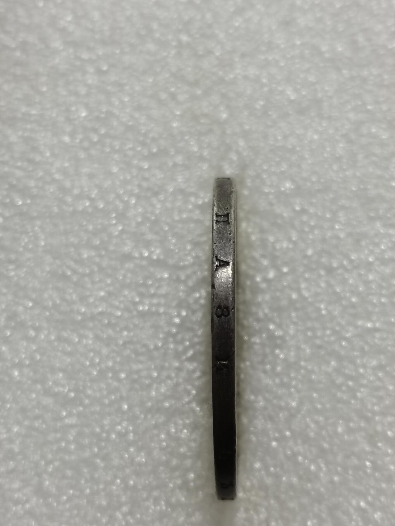 天下钱庄专场欢迎参拍 保加利亚5列弗银币