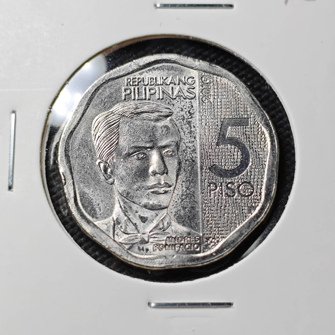 KK钱币收藏小铺  第407期 2月预留时间 周末发货  菲律宾5比索 波浪形边 少见