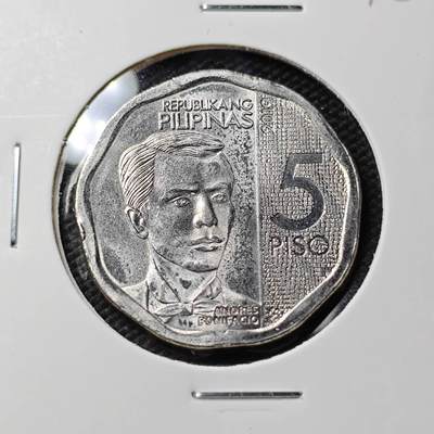 KK钱币收藏小铺  第407期 2月预留时间 周末发货 -  菲律宾5比索 波浪形边 少见