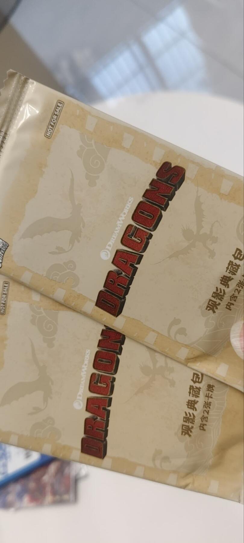 秋原瞳的小店第三十九期（老家的风，每次回去都能心灵得到治愈，吹起曾经童年那个最美好的回忆）