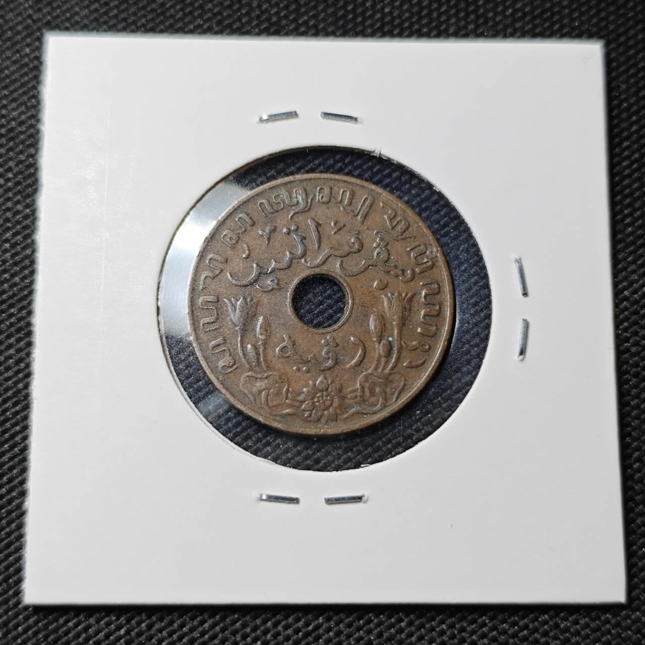 KK钱币收藏小铺  第407期 2月预留时间 周末发货