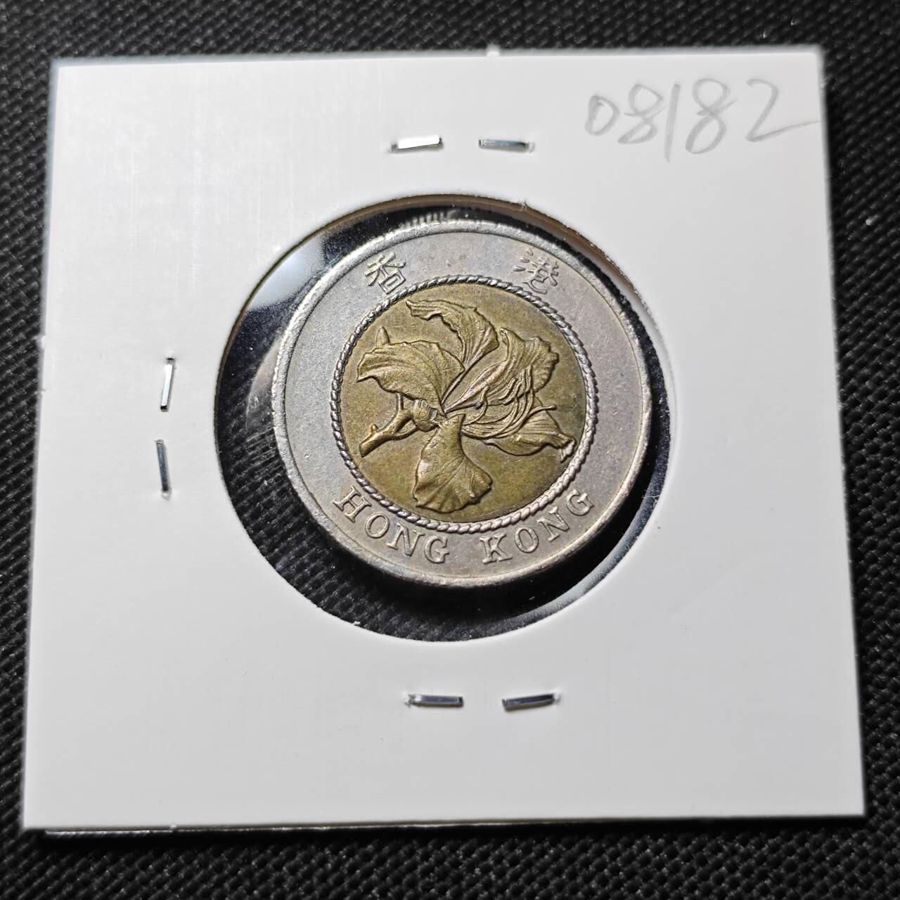 KK钱币收藏小铺  第408期 2月预留时间 周末发货  