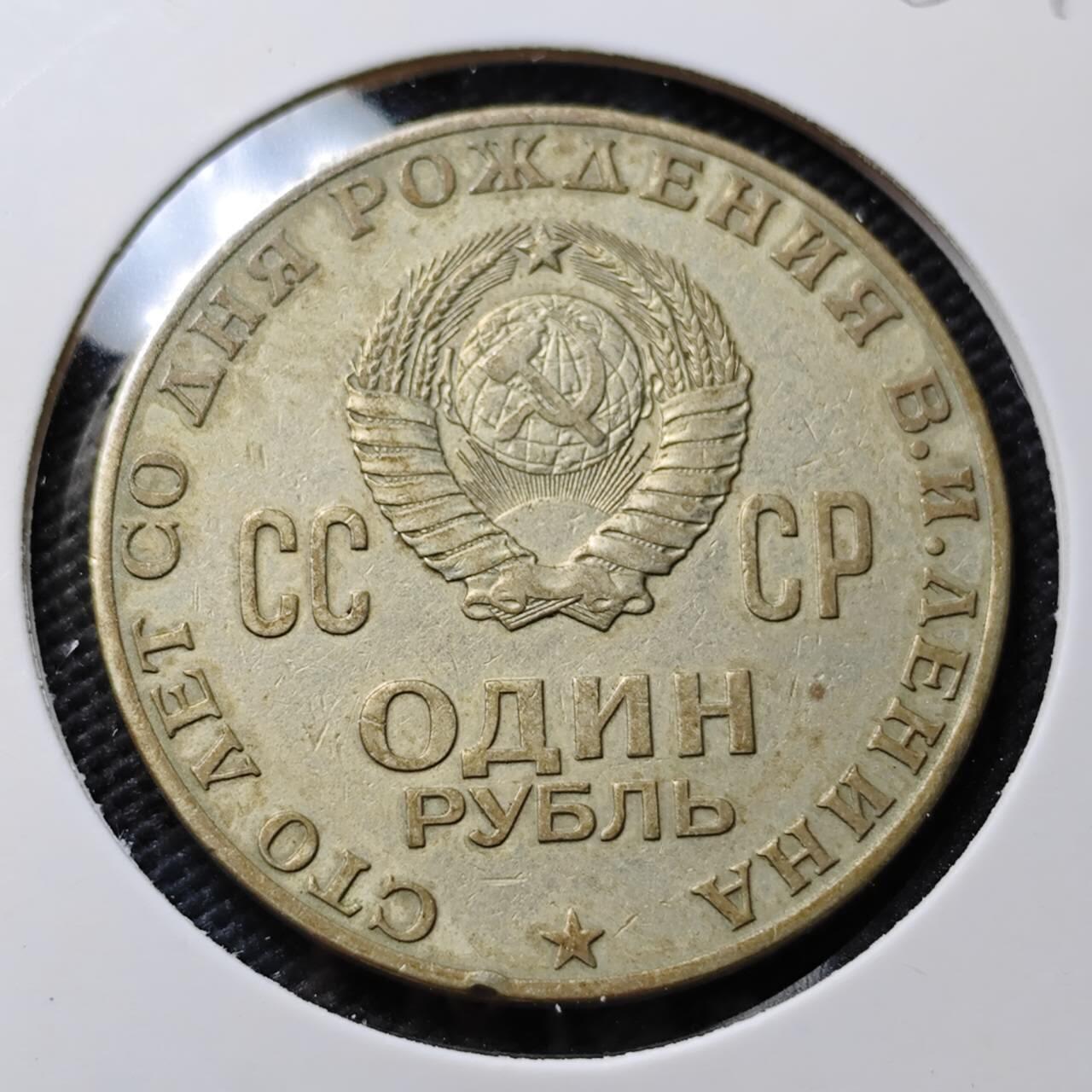 KK钱币收藏小铺  第408期 2月预留时间 周末发货  