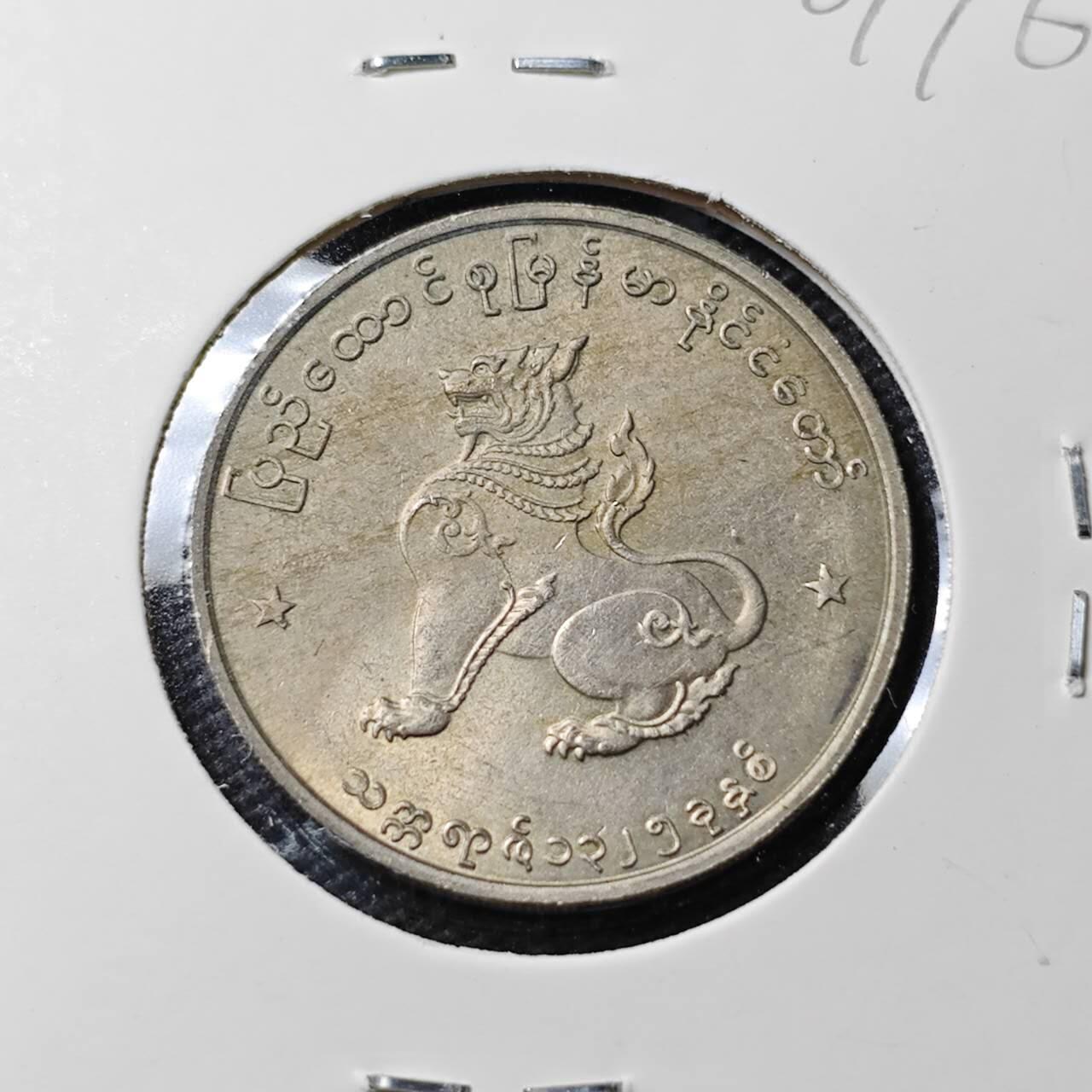 KK钱币收藏小铺  第407期 2月预留时间 周末发货