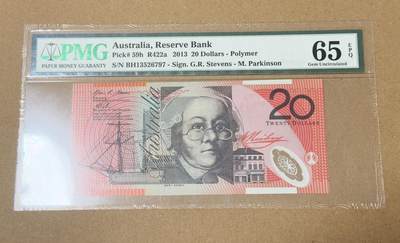 【礼羽收藏】🌏世界钱币拍卖第130期 - 13年澳大利亚20澳元PMG65分