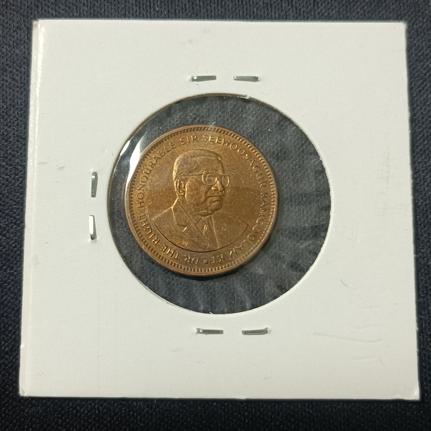 【游宝拍卖】丙午马年第15期 毛里求斯5分 1999年