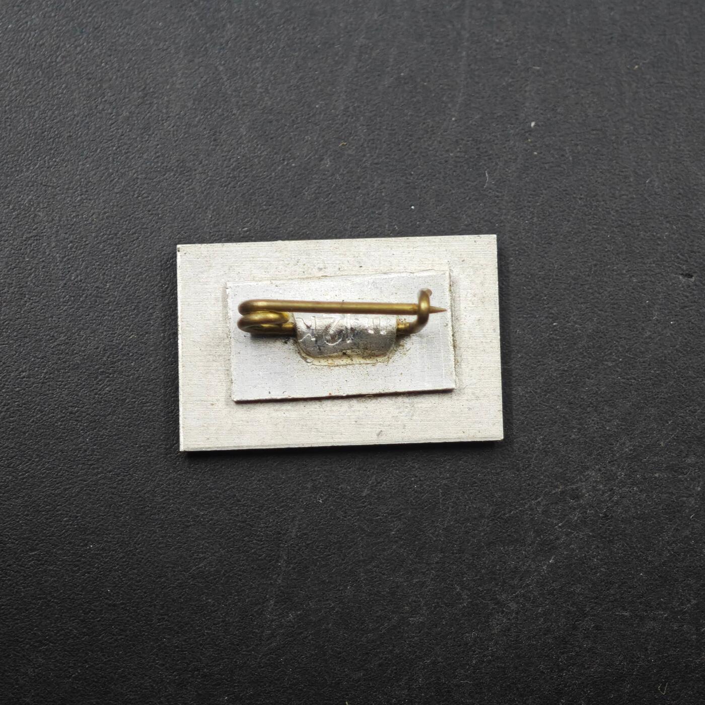 3月28日结束，精品成斌徽章钱币专场（明天继续更新） 东欧童话人物 洋葱头纪念章