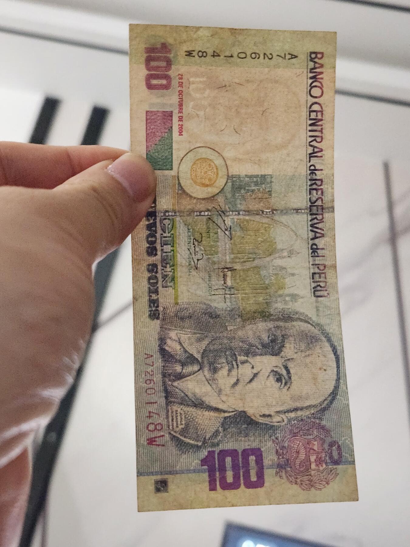 3月27号晚上8点 外国纸币自动截拍第46场 秘鲁2004年100原票美品